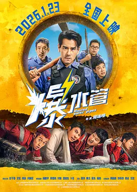 农村高清性色生活片